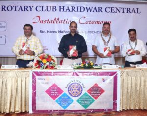 Rotary club Haridwar