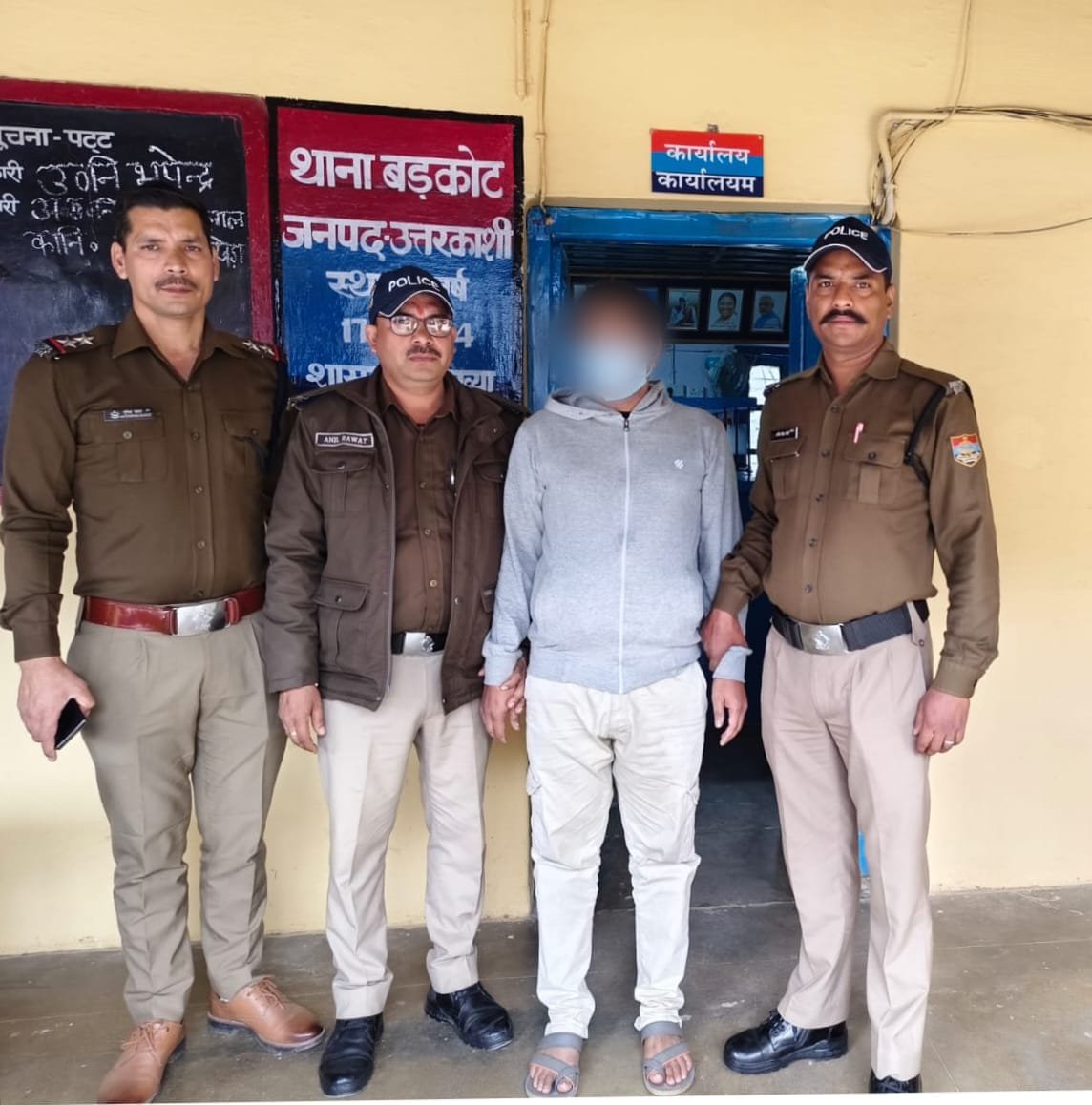 16-वर्ष-से-फरार-मफरुर-को-बड़कोट-पुलिस-ने-मध्यप्रदेश.jpg